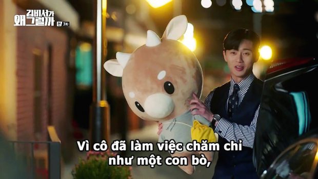 Phân cảnh tặng bò bông bá đạo trong "Thư ký Kim sao thế?"